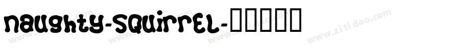Naughty-Squirrel字体转换