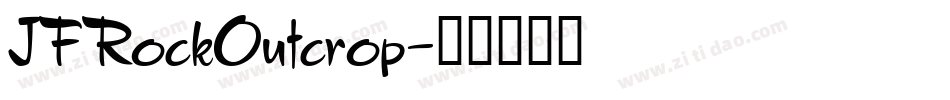 JFRockOutcrop字体转换
