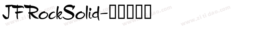 JFRockSolid字体转换