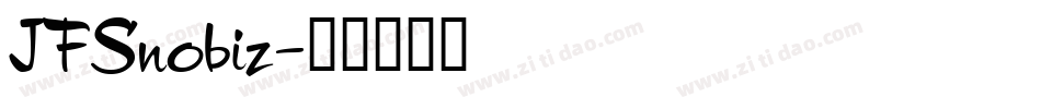 JFSnobiz字体转换