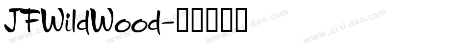 JFWildWood字体转换