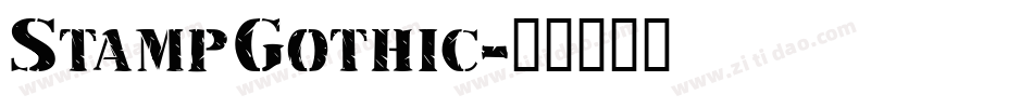 StampGothic字体转换