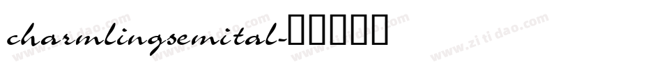 charmlingsemital字体转换