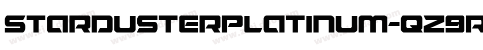StardusterPlatinum-qz9r字体转换