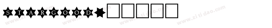 stargood字体转换