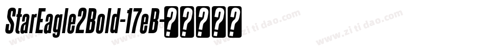 StarEagle2Bold-17eB字体转换