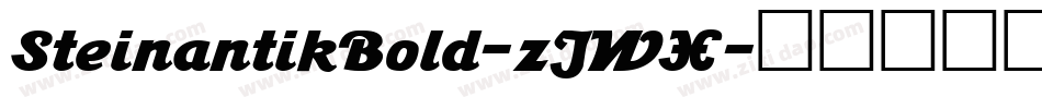 SteinantikBold-zJWX字体转换