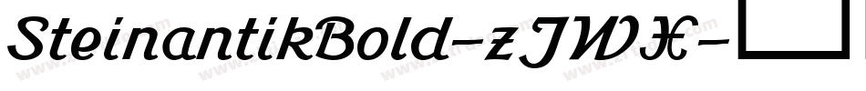 SteinantikBold-zJWX字体转换