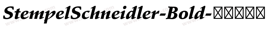 StempelSchneidler-Bold字体转换