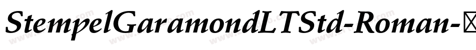 StempelGaramondLTStd-Roman字体转换