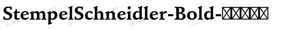 StempelSchneidler-Bold字体转换