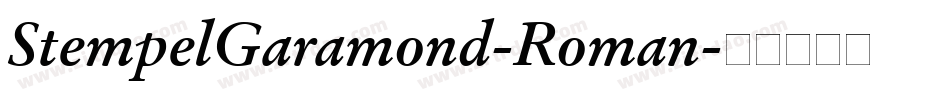StempelGaramond-Roman字体转换