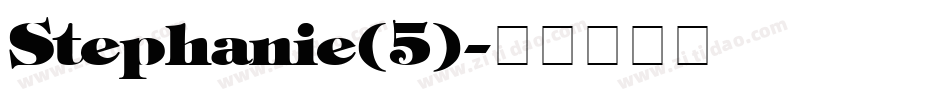 Stephanie(5)字体转换
