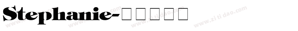 Stephanie字体转换