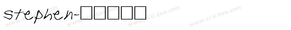 stephen字体转换