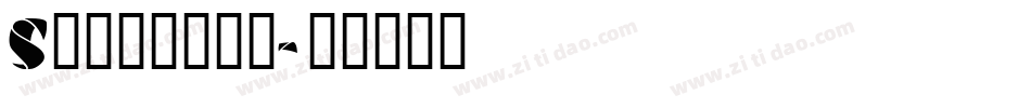 Stiletto字体转换
