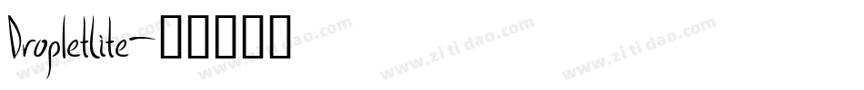 DropletLite字体转换