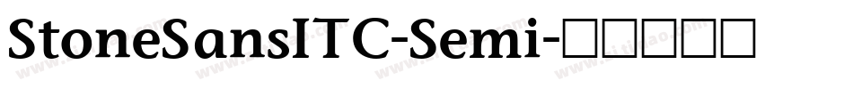 StoneSansITC-Semi字体转换
