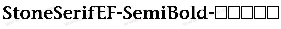 StoneSerifEF-SemiBold字体转换