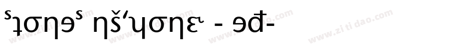 StoneSansPhonEF-Med字体转换
