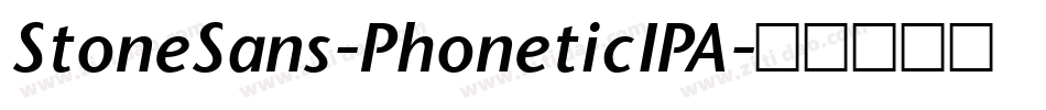 StoneSans-PhoneticIPA字体转换