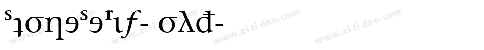 StoneSerif-Bold字体转换
