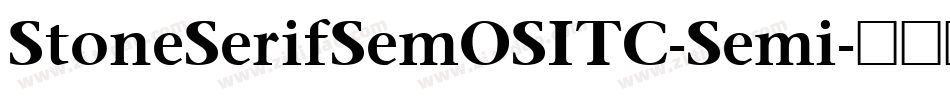 StoneSerifSemOSITC-Semi字体转换