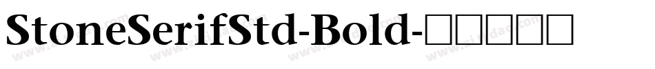 StoneSerifStd-Bold字体转换