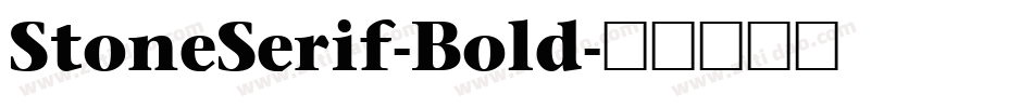 StoneSerif-Bold字体转换