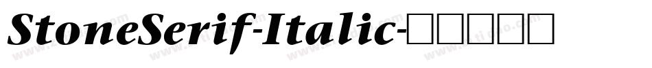 StoneSerif-Italic字体转换