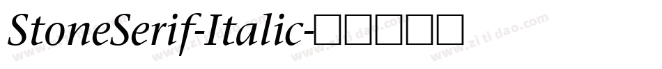 StoneSerif-Italic字体转换