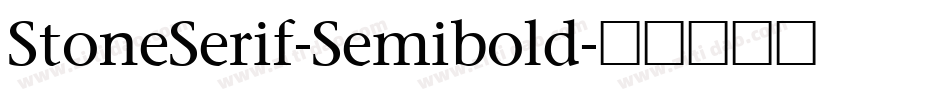StoneSerif-Semibold字体转换