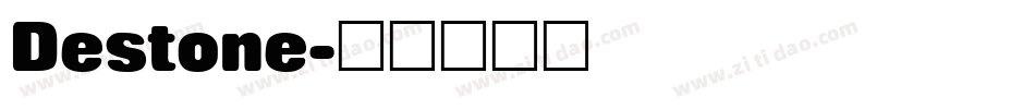 Destone字体转换