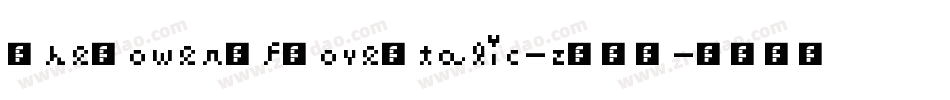 ThePowerOfLoveItalic-zGWL字体转换