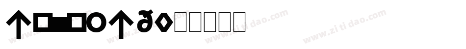 RADAERN字体转换