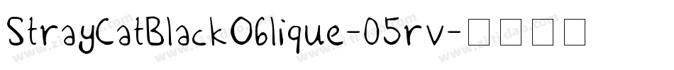 StrayCatBlackOblique-05rv字体转换