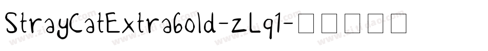 StrayCatExtrabold-zLq1字体转换