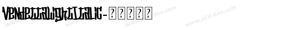 VendettaLightItalic字体转换
