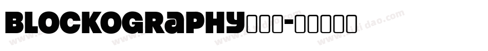 Blockography转换器字体转换
