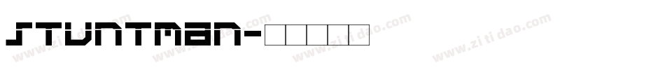 Stuntman字体转换