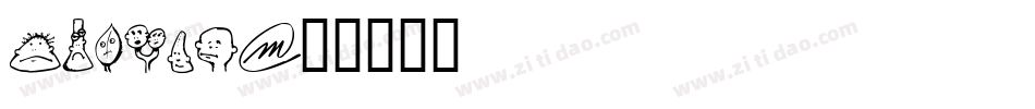 Stupid字体转换