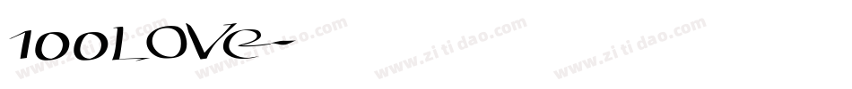 100Love字体转换