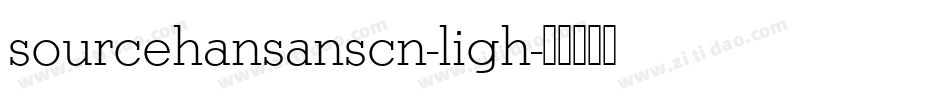 sourcehansanscn-ligh字体转换