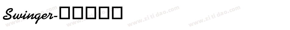 Swinger字体转换