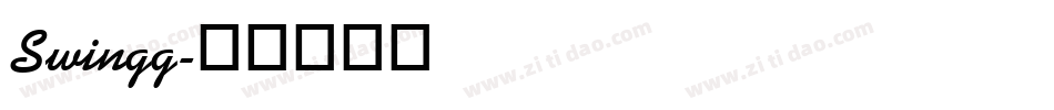 Swingg字体转换