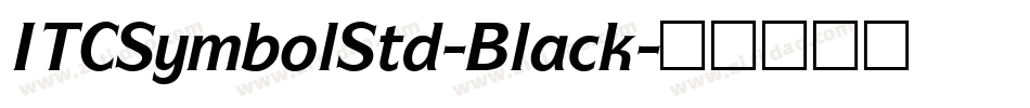 ITCSymbolStd-Black字体转换