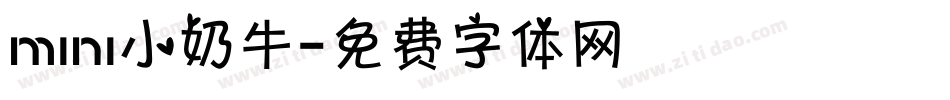 mini小奶牛字体转换