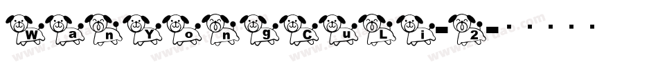 WanYongCuLi-2字体转换