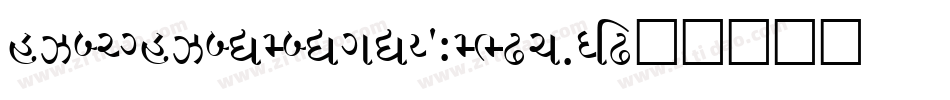 CharuChandanUnicode-RPwl字体转换
