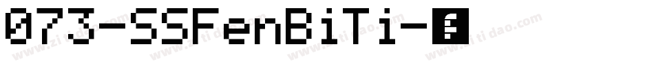 073-SSFenBiTi字体转换